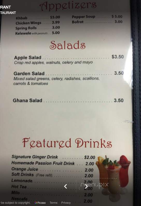 PABS African Restaurant - East Hartford, CT menu_pic