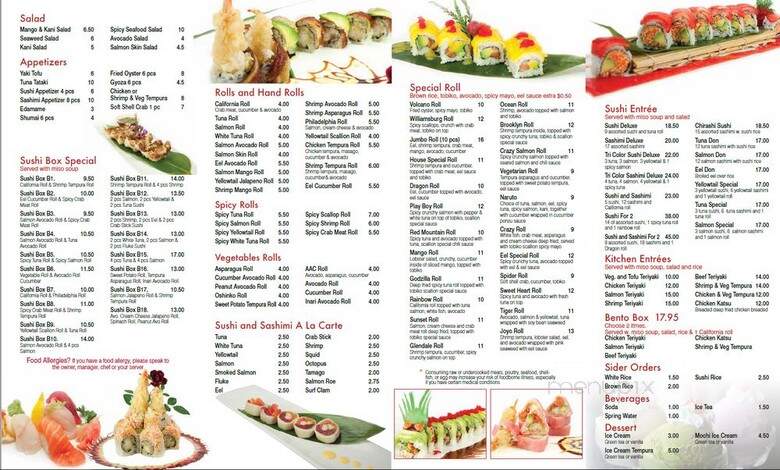 Joyo Asian - Glendale, NY