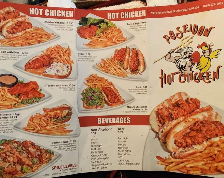 Poseidon Restaurant & Lounge - Northridge, CA menu_pic