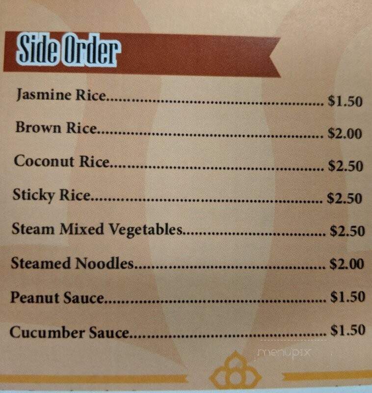 Authentic Thai Cuisine - North Merrick, NY menu_pic