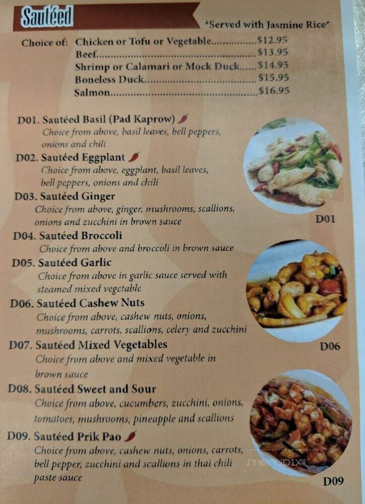 Authentic Thai Cuisine - North Merrick, NY menu_pic