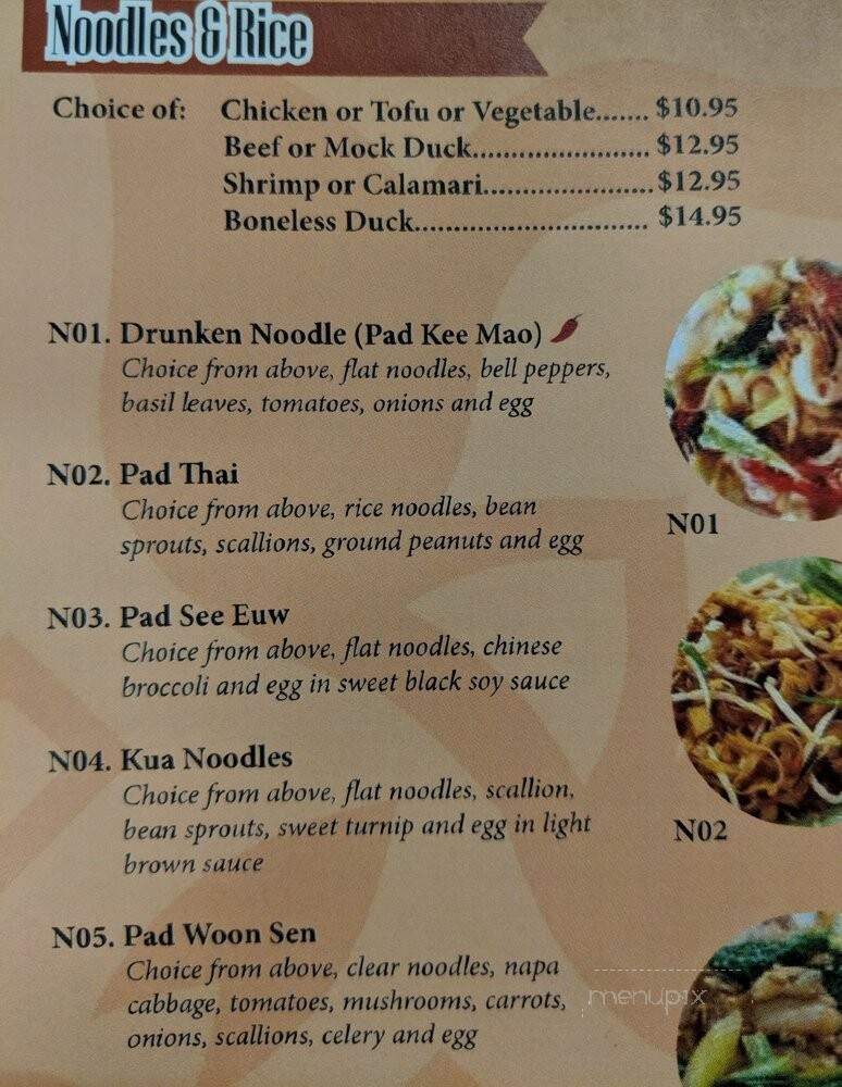 Authentic Thai Cuisine - North Merrick, NY menu_pic