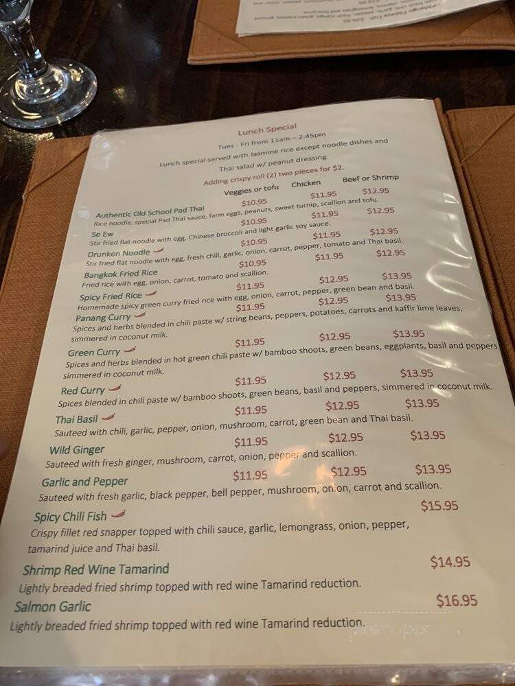 Up Thai - Morris Plains, NJ menu_pic