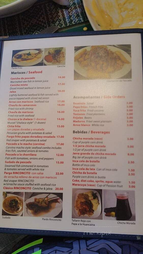 Rinconcito Peruano - Wharton, NJ menu_pic