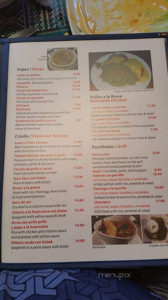 Rinconcito Peruano - Wharton, NJ menu_pic