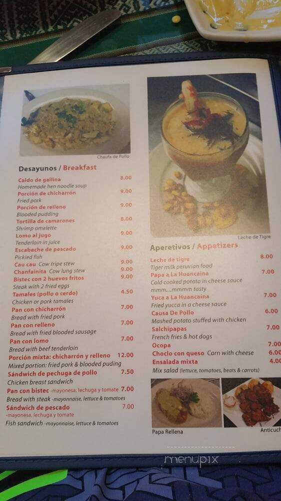 Rinconcito Peruano - Wharton, NJ menu_pic