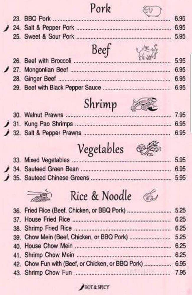 Mandarin Villa Express - Lodi, CA menu_pic