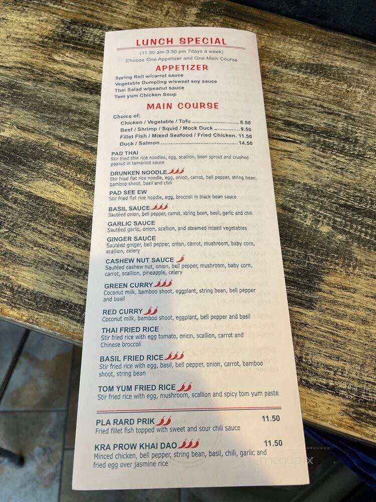 Charm Thai Express - New York, NY menu_pic