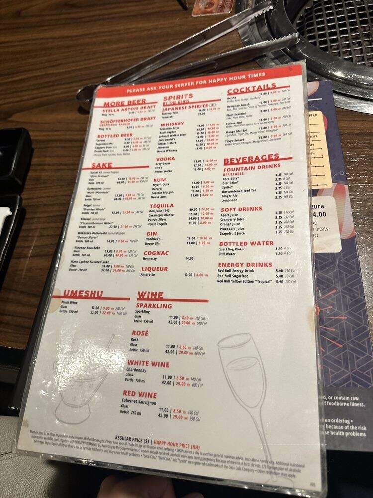 Gyu-Kaku Japanese BBQ - Arlington, VA menu_pic