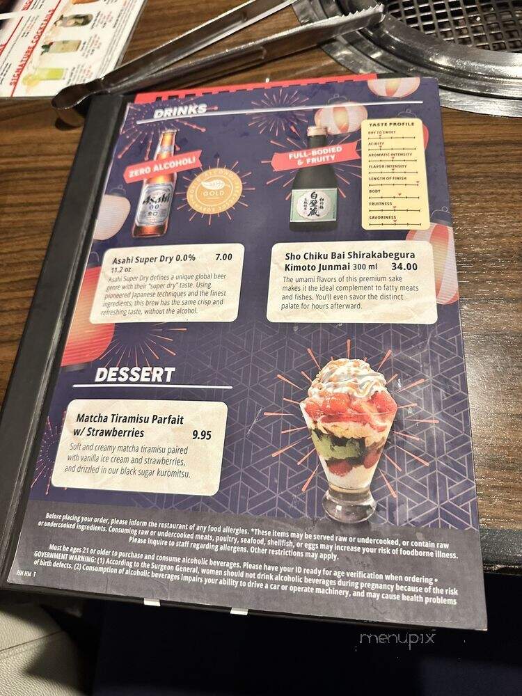 Gyu-Kaku Japanese BBQ - Arlington, VA menu_pic