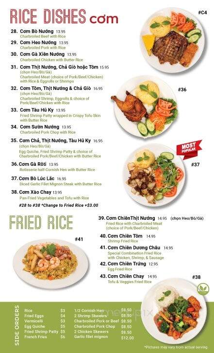 Pho Anvi - Norwalk, CA menu_pic
