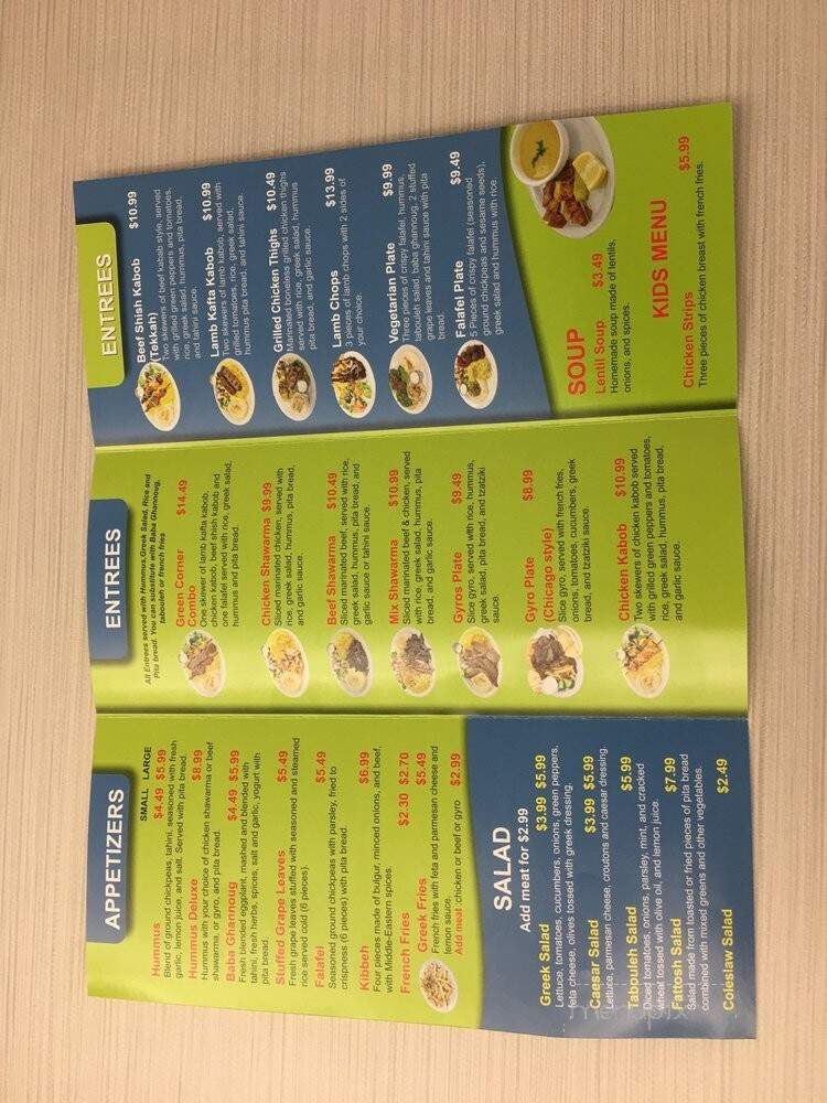 Green Corner Restaurant - Chandler, AZ menu_pic