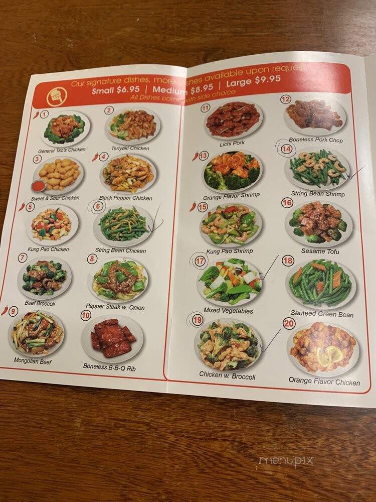 China Bowl - Saint Cloud, FL menu_pic