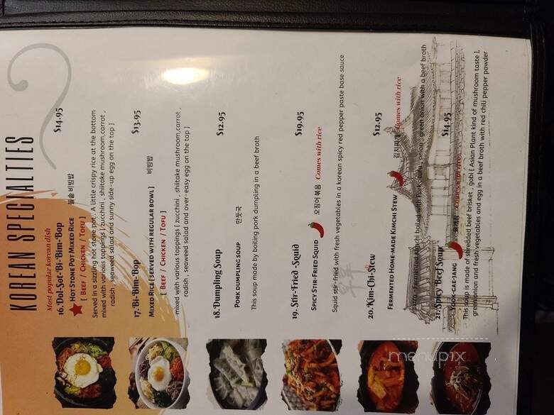 Sunbee - South Daytona, FL menu_pic