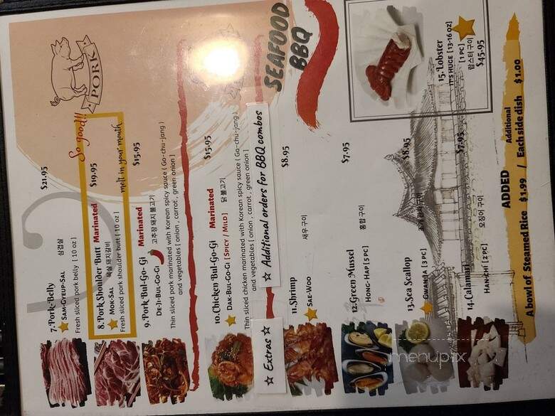 Sunbee - South Daytona, FL menu_pic