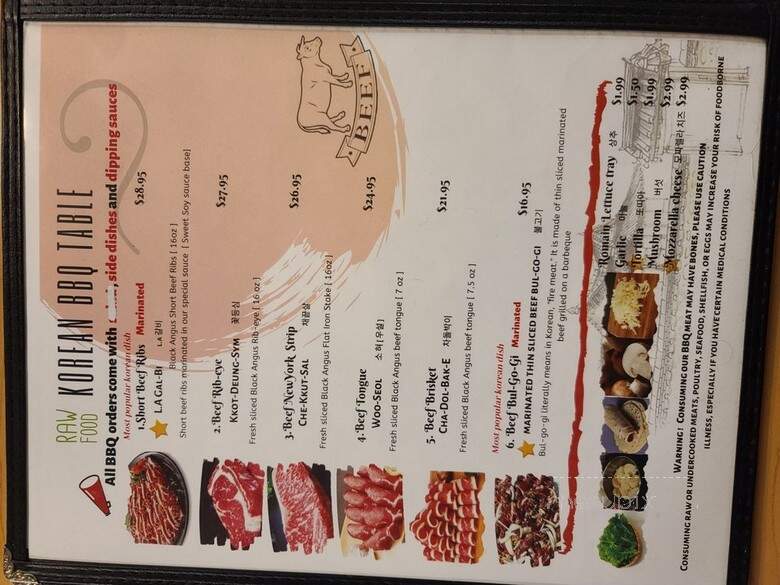 Sunbee - South Daytona, FL menu_pic