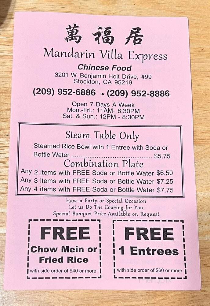 Mandarin Villa Express - Stockton, CA menu_pic