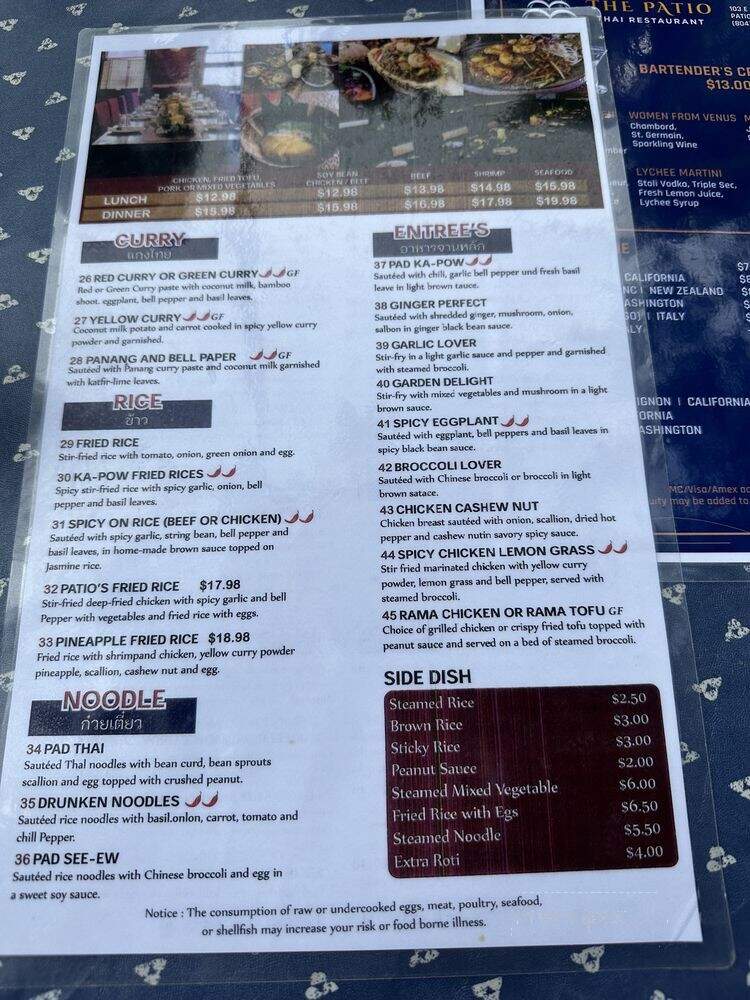 The Patio Thai - Richmond, VA