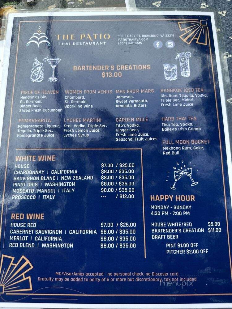 The Patio Thai - Richmond, VA