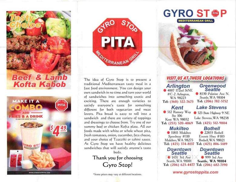 Gyro Stop - Lake Stevens, WA menu_pic