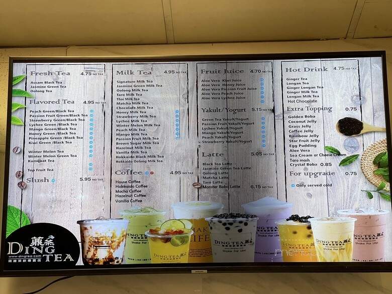 Ding Tea South El Monte - South El Monte, CA menu_pic