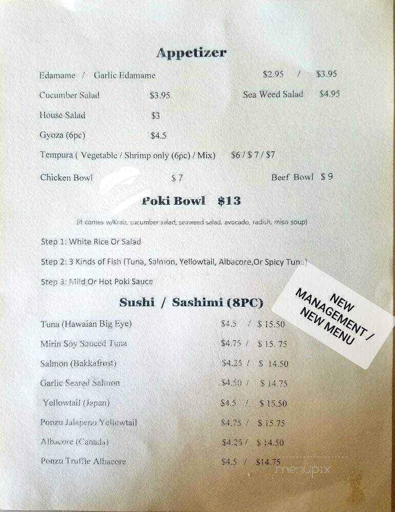 Lazy Tuna Sushi - Solana Beach, CA menu_pic