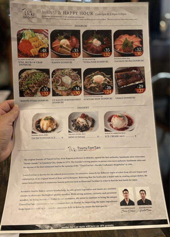 TsuruTonTan Udon Noodle Brasserie - Honolulu, HI