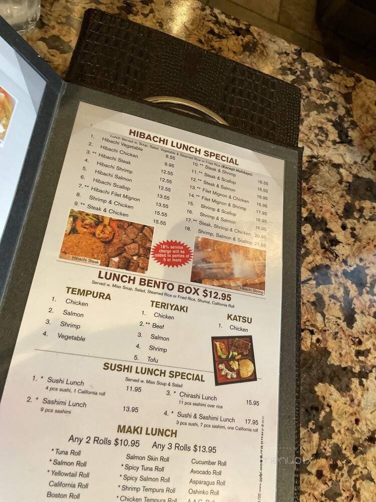 Sakura Hibachi & Sushi Bar - Athens, GA menu_pic