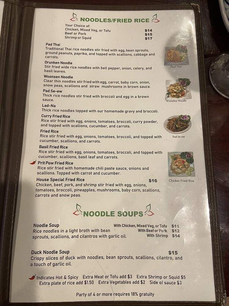 Siam Garden Thai Restaurant - Orlando, FL