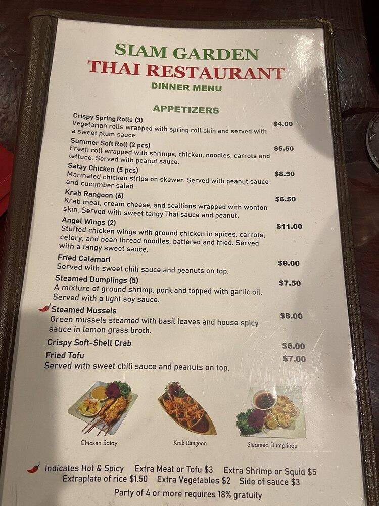 Siam Garden Thai Restaurant - Orlando, FL