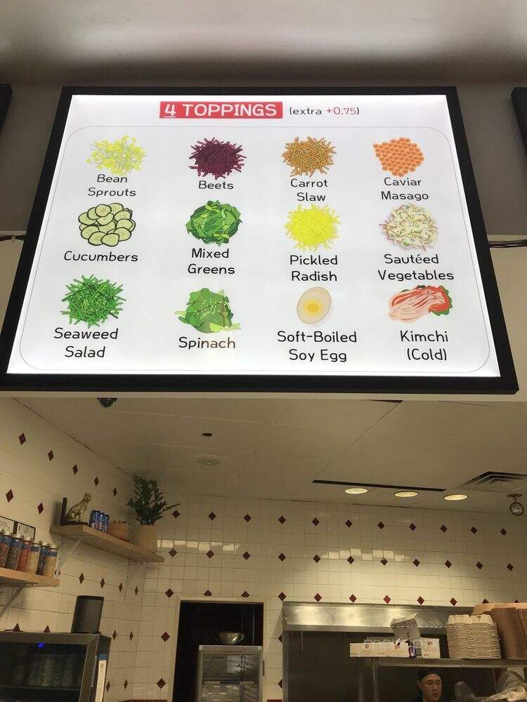 City Rock Korean Kitchen - Chicago, IL menu_pic