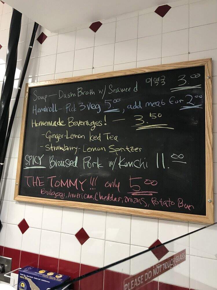 City Rock Korean Kitchen - Chicago, IL menu_pic