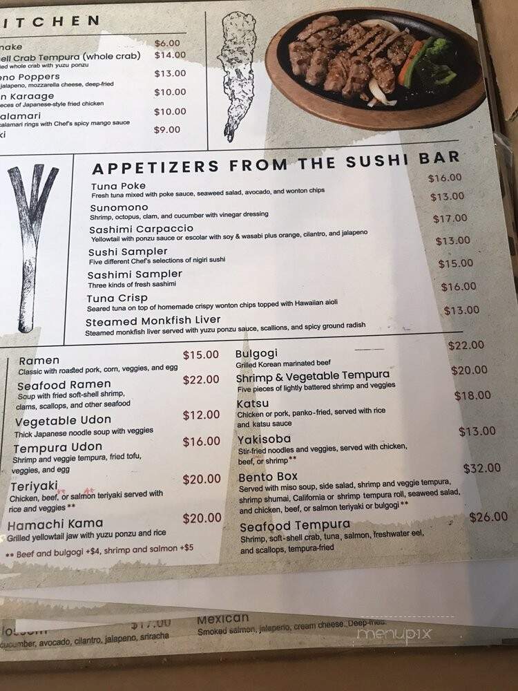 Red Bar Sushi - Middleburg, VA menu_pic