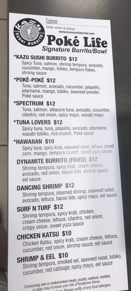 Sushi Burrito - Jacksonville Beach, FL menu_pic