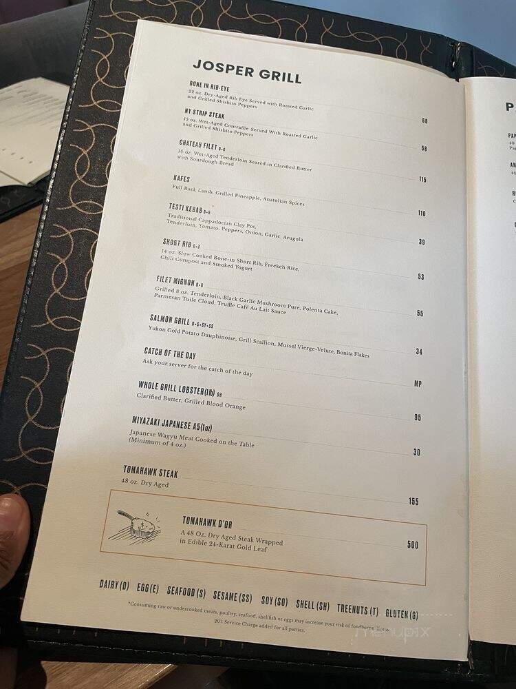 The H Cuisine - Orlando, FL menu_pic