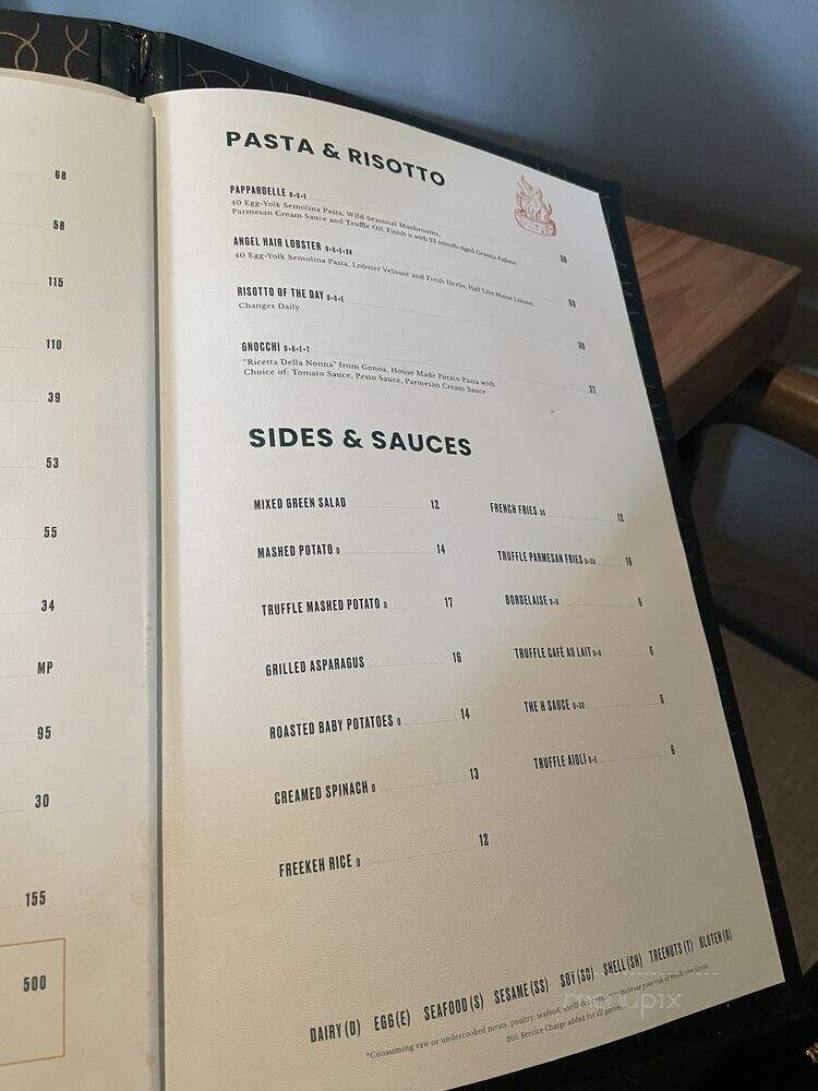 The H Cuisine - Orlando, FL menu_pic