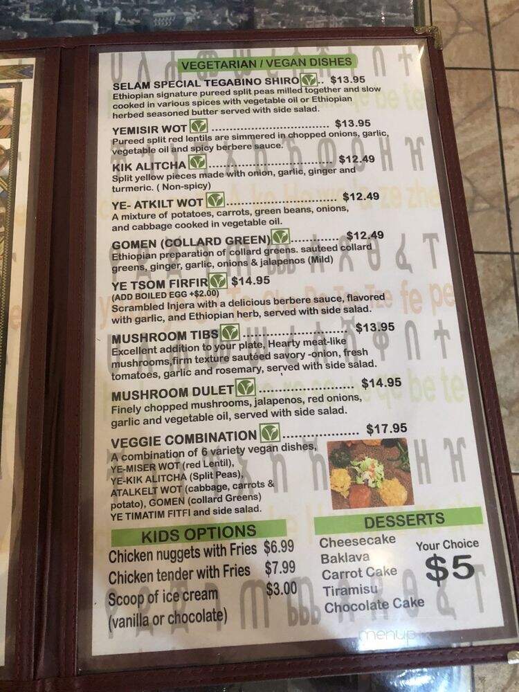 Selam Ethiopian & Eritrean Cuisine - Orlando, FL menu_pic