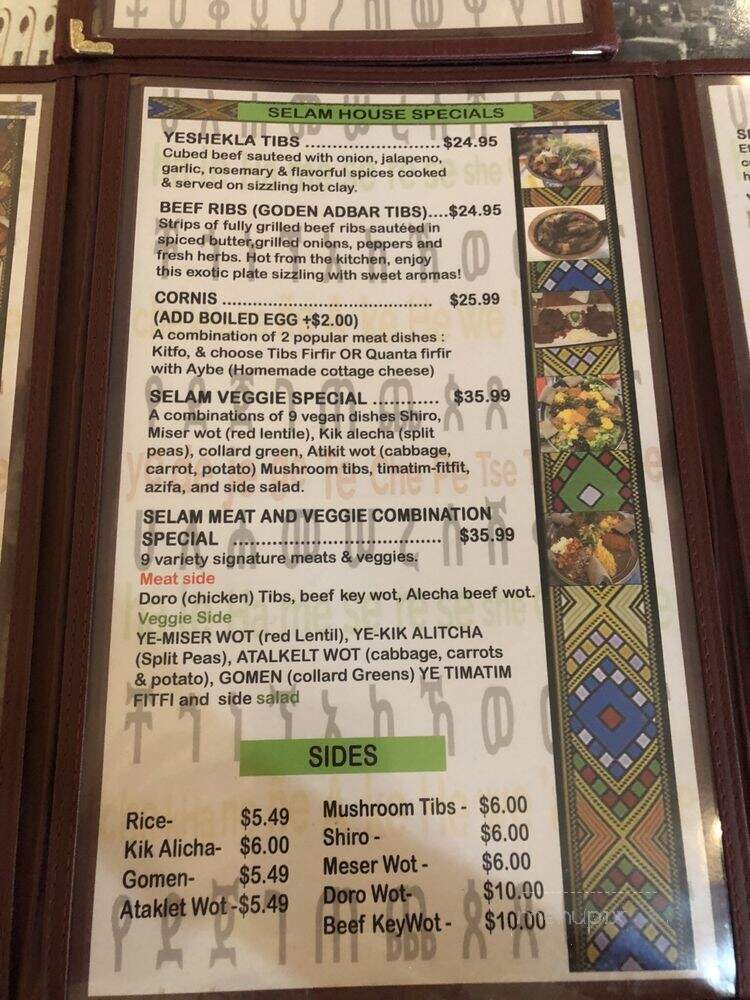 Selam Ethiopian & Eritrean Cuisine - Orlando, FL menu_pic