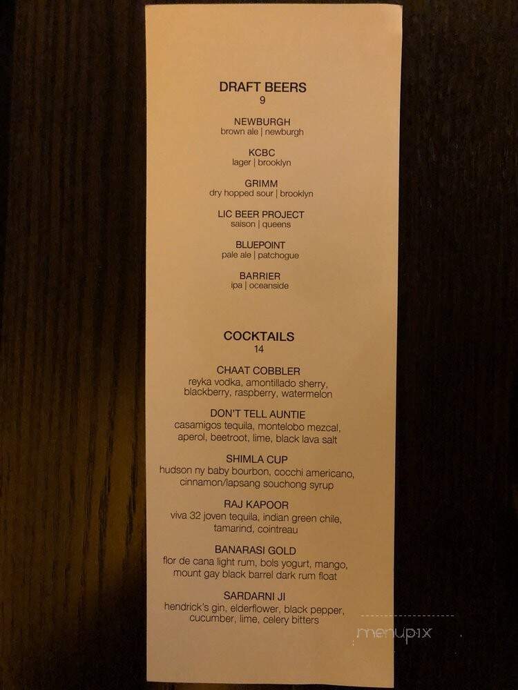 Babu Ji - New York, NY menu_pic