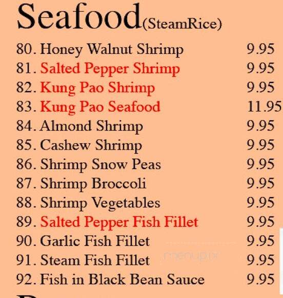 China City - East Los Angeles, CA menu_pic