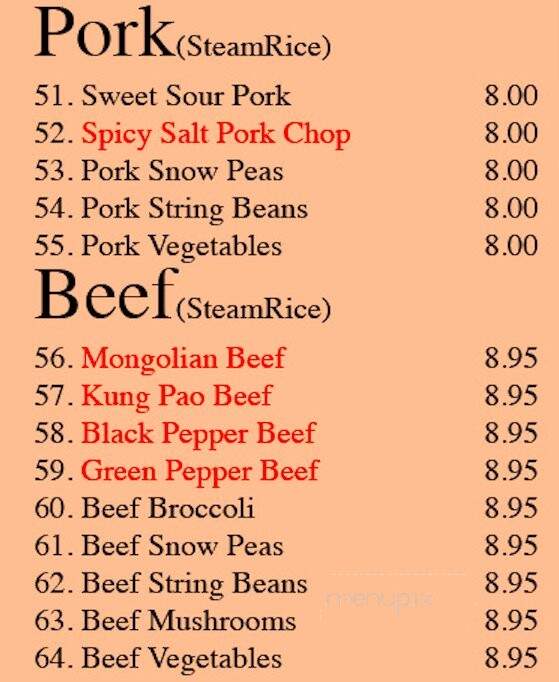 China City - East Los Angeles, CA menu_pic