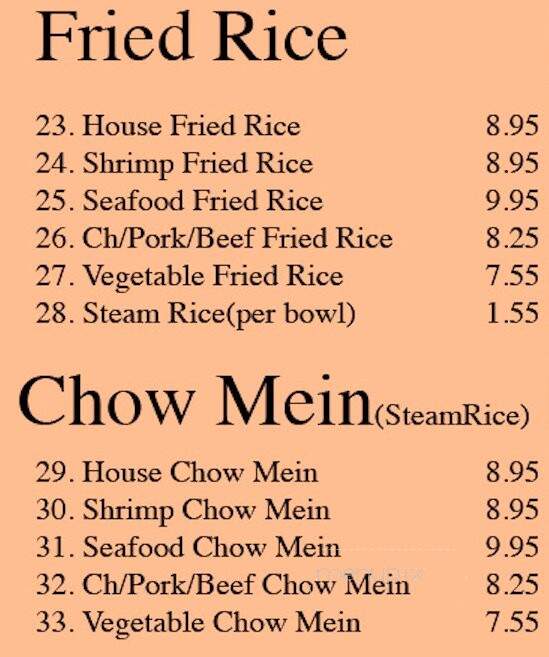 China City - East Los Angeles, CA menu_pic