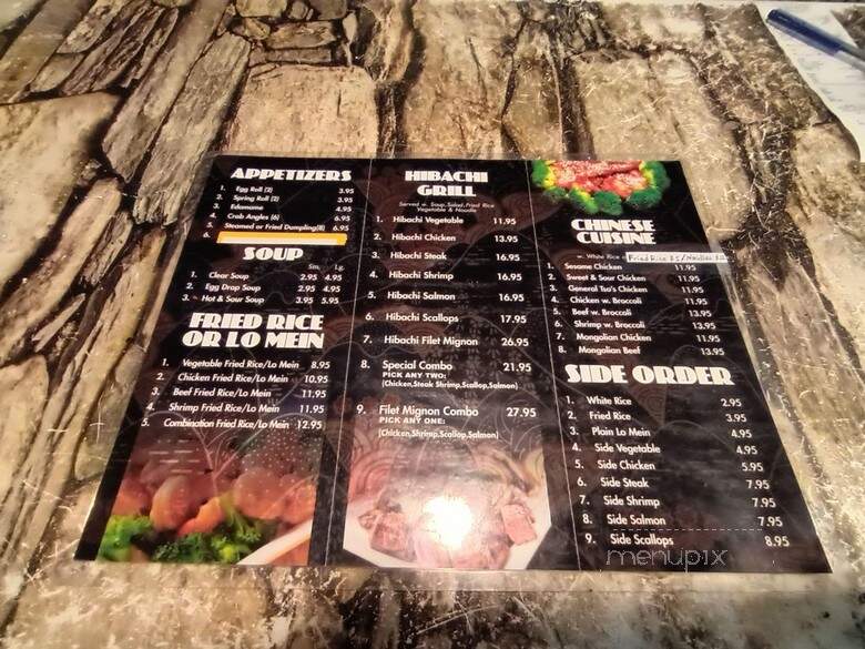 Fuji Hibachi Express - Vestavia Hills, AL menu_pic