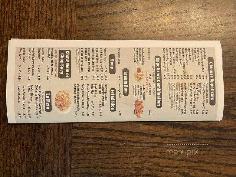 Jade House Restaurant, Sushi & Bar - North Providence, RI menu_pic