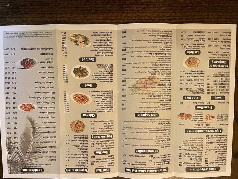 Jade House Restaurant, Sushi & Bar - North Providence, RI menu_pic