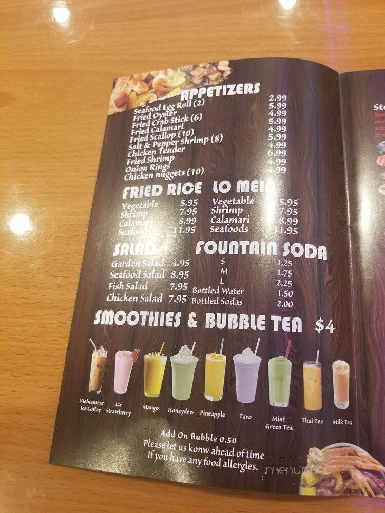 American Bay Seafood - Somerset, NJ menu_pic