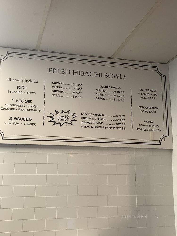 Genjigo - Reynoldsburg, OH menu_pic
