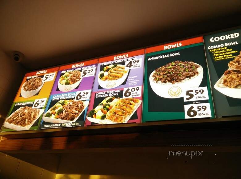 Yoshinoya - Pico Rivera, CA menu_pic