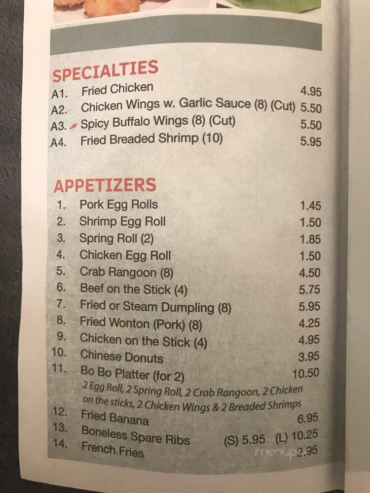 Happy Fast Food - Smyrna, TN menu_pic