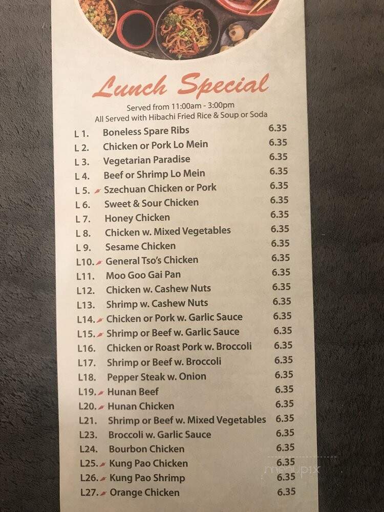 Happy Fast Food - Smyrna, TN menu_pic